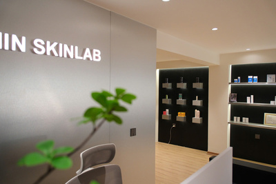 Nin Skinlab 4